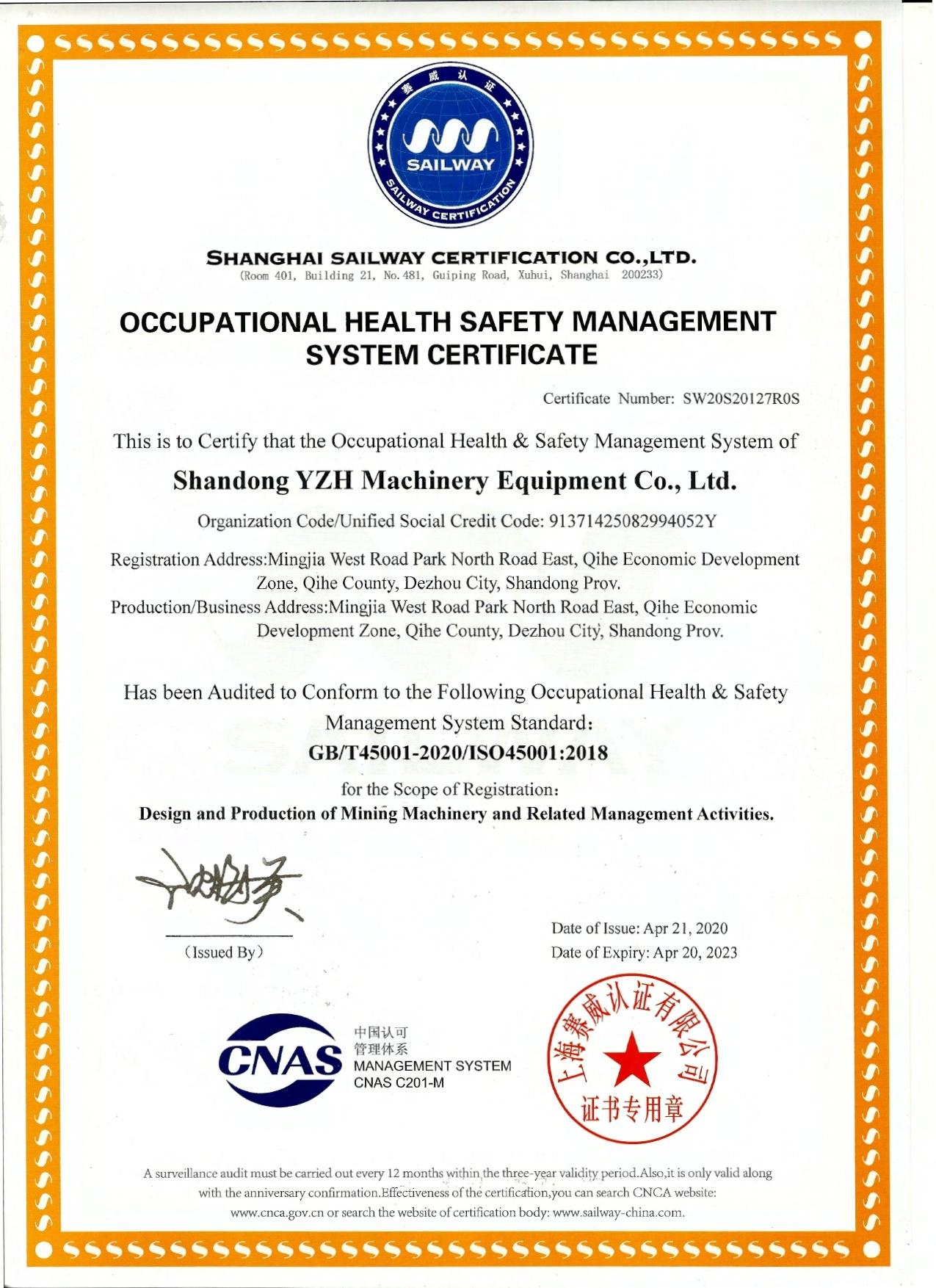 Occupational Health Safety Management System Certificate