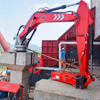 Пьедестал Booms Rockbreaker